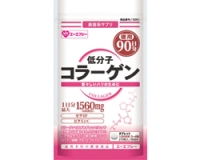 AFC Collagen Beauty (pack size 270)