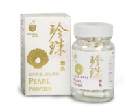 Heritage Pearl Powder Cap (pack size 60)
