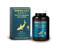 Heritage Deep Sea Japanese Squalene (pack size 200)