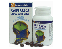 VitaHealth Ginkgo 2500 with DHA (pack size  60)